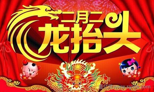 盛億欣篷房廠家