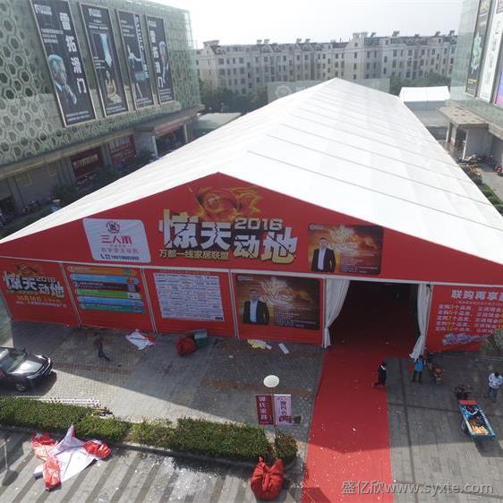 鋁合金展覽展會篷房 可以隨時搭建的臨時場館