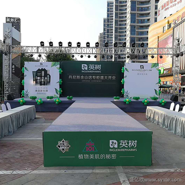 平頂舞臺桁架燈光架