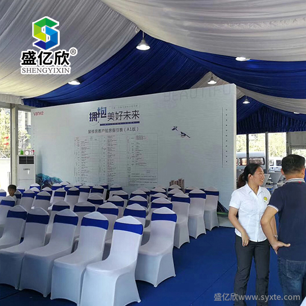 展銷篷房3
