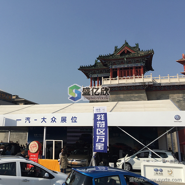 車展篷房