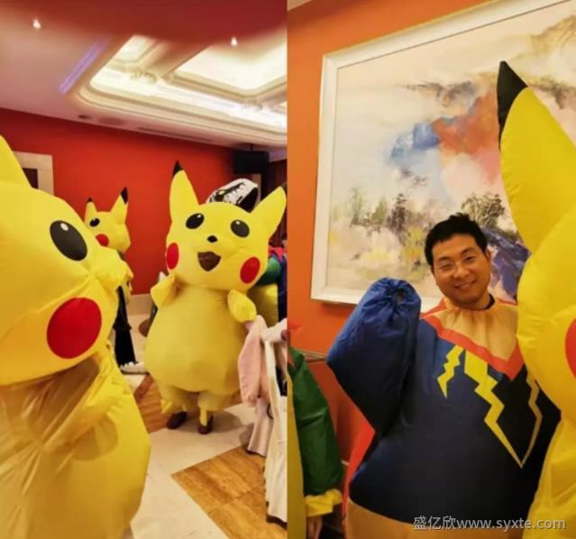 微信截圖_20200117150634