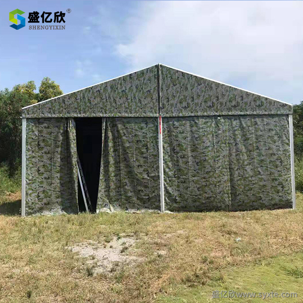 迷彩救災篷房