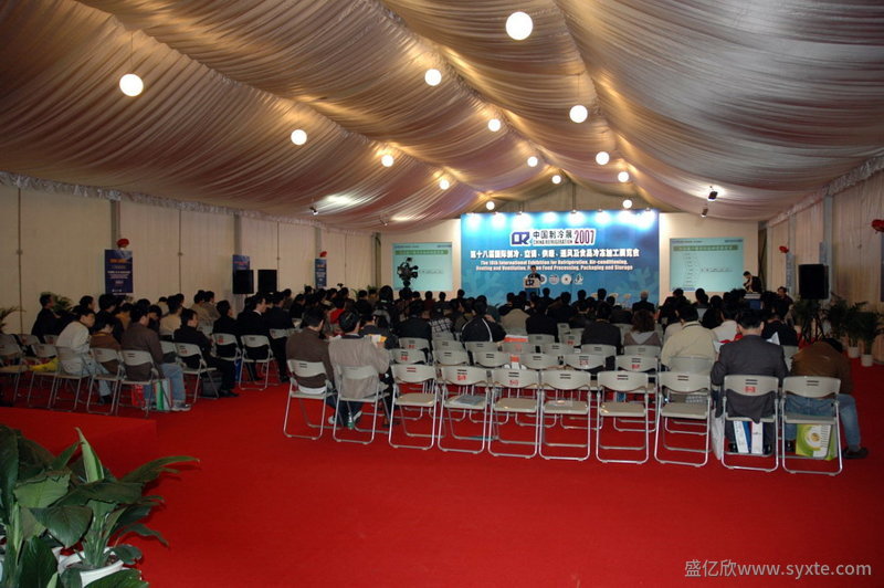 會議篷房,展會篷房,篷房生產廠家