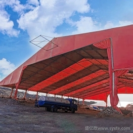 大型紅色礦山篷房