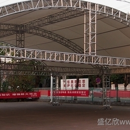 鋁合金插銷架篷房