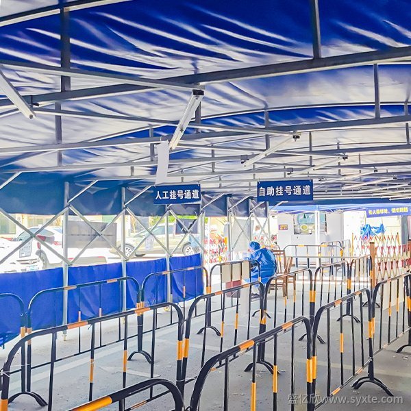 大跨度抗疫遮陽棚
