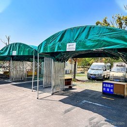 多套組合核酸檢測伸縮棚