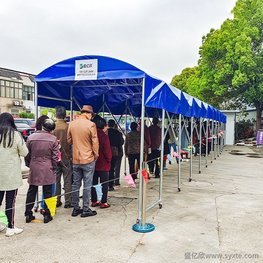 小型核酸監測點推拉棚