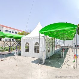 尖頂組合防疫篷房
